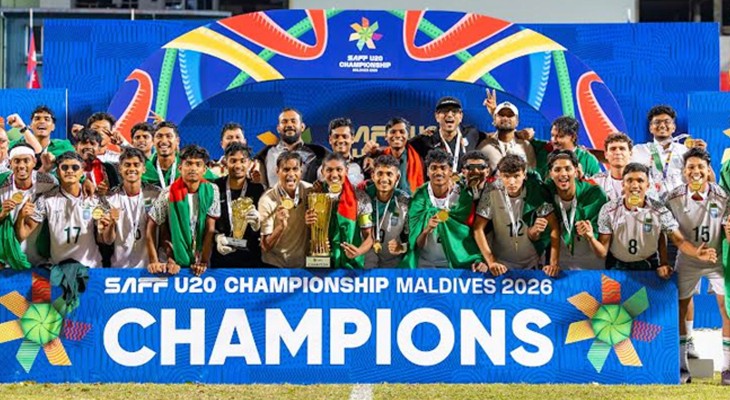 ভারতকে হারিয়ে টানা দ্বিতীয়বার শিরোপা জিতল বাংলাদেশ 